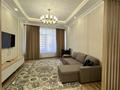4-комнатная квартира, 125.9 м², 3/8 этаж, Арайлы за 130 млн 〒 в Алматы, Бостандыкский р-н — фото 19