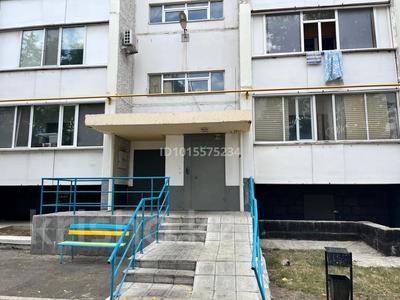 2-комнатная квартира · 56.6 м² · 3/10 этаж, 1-й микрорайон 7 за 25.5 млн ₸ в Костанае