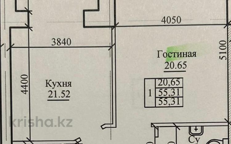 1-комнатная квартира, 55 м², 4/5 этаж, Мангилик ел за 14.5 млн 〒 в Актобе — фото 3