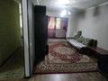 2-комнатная квартира · 56 м² · 2/5 этаж, 8-й микрорайон 59 — Асқарова, Мамытов за 160 000 ₸ в Шымкенте, Туран р-н — фото 5