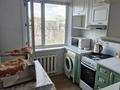 2-бөлмелі пәтер · 43.5 м² · 5/5 қабат, Майкудук — Қазақстан Республикасы 50, бағасы: 11.5 млн ₸ в Караганде, Алихана Бокейханова р-н