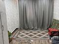 Жеке үй · 4 бөлме · 140 м² · 7.5 жүзд., Жанадил Басар, бағасы: 39 млн ₸ в Ельтае — фото 15