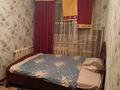 2-комнатная квартира · 46 м² · 4/5 этаж, мкр Самал 15 за 120 000 ₸ в Таразе — фото 3