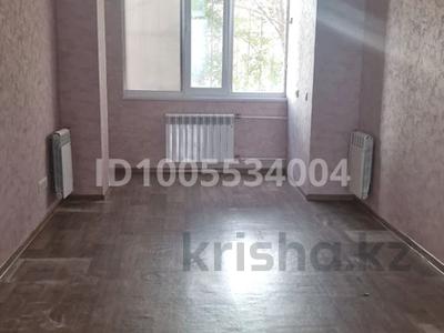 Офисы, магазины и бутики, салоны красоты, кабинеты и рабочие места, студии · 40 м² за 250 000 〒 в Павлодаре