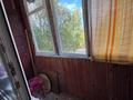 2-комнатная квартира · 45.5 м² · 3/5 этаж, Ауельбекова 141 за 17.1 млн ₸ в Кокшетау — фото 10