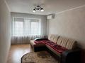 2-комнатная квартира · 45.5 м² · 3/5 этаж, Ауельбекова 141 за 17.1 млн ₸ в Кокшетау — фото 7