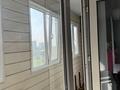 2-комнатная квартира · 50 м² · 7/9 этаж, Ул.Джамбула 231 231 — Розыбакиева-Джамбула за 330 000 ₸ в Алматы, Алмалинский р-н — фото 11