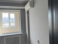 2-комнатная квартира · 50 м² · 7/9 этаж, Ул.Джамбула 231 231 — Розыбакиева-Джамбула за 330 000 ₸ в Алматы, Алмалинский р-н — фото 7
