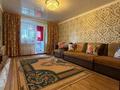 3-комнатная квартира · 61.8 м² · 10/10 этаж, Горького 31 за 24 млн ₸ в Павлодаре