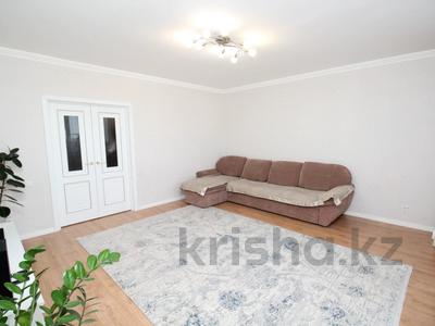 3-бөлмелі пәтер, 100 м², 13/14 қабат, Косшыгулулы 3/1, бағасы: ~ 37 млн 〒 в Астане, Сарыарка р-н