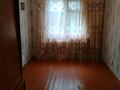 2-комнатная квартира · 44 м² · 2/5 этаж, Казахстан 81 за 18.3 млн ₸ в Усть-Каменогорске, Ульбинский — фото 2