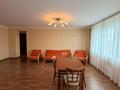 5-бөлмелі пәтер · 126 м² · 6/10 қабат, Казахстан 64, бағасы: 62.9 млн ₸ в Усть-Каменогорске — фото 16