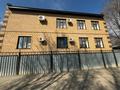 Кеңселер, дүкендер мен бутиктер · 500 м², бағасы: 259 млн ₸ в Актобе — фото 2