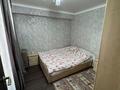 3-бөлмелі пәтер · 54 м² · 1/5 қабат, михаэлиса 17, бағасы: 18.5 млн ₸ в Усть-Каменогорске — фото 5