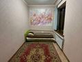 Дом · 6 комнат · 120 м², 1-пер Дулати 3 за 30 000 ₸ в Таразе — фото 11