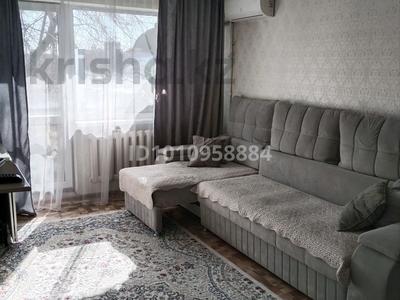 2-комнатная квартира · 52 м² · 2/9 этаж, Майкудук, Майкудук, 15й микрорайон 37 — горняк за 11.7 млн ₸ в Караганде, Алихана Бокейханова р-н