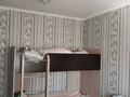 2-комнатная квартира · 52 м² · 2/9 этаж, Майкудук, Майкудук, 15й микрорайон 37 — горняк за 11.7 млн ₸ в Караганде, Алихана Бокейханова р-н — фото 5
