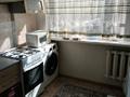 2-комнатная квартира · 52 м² · 2/9 этаж, Майкудук, Майкудук, 15й микрорайон 37 — горняк за 11.7 млн ₸ в Караганде, Алихана Бокейханова р-н — фото 8