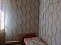 2-комнатная квартира · 37 м² · 1/2 этаж, мкр Новый Город, Ерубаева 3 за 11.9 млн ₸ в Караганде, Казыбек би р-н — фото 4
