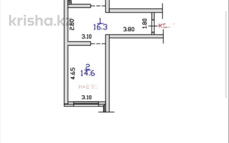2-комнатная квартира · 46 м² · 3/9 этаж, мкр Кайрат, Сыбызгы за 23 млн ₸ в Алматы, Турксибский р-н — фото 2