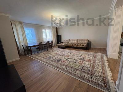 4-комнатная квартира · 152.6 м² · 18/19 этаж, Кенесары 8 за 76 млн 〒 в Астане, Сарыарка р-н