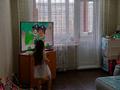 2-комнатная квартира · 43.8 м² · 4/5 этаж, Абая — Абая -Назарбаева за 18 млн 〒 в Петропавловске — фото 2