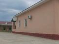 Отдельный дом · 6 комнат · 221 м² · 15 сот., Туйшиев 70 за 39 млн ₸ в  — фото 14