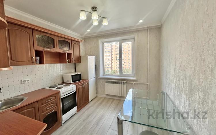 2-комнатная квартира · 53 м² · 7/9 этаж, мкр Юго-Восток, мкр Степной 3 за 25 млн ₸ в Караганде, Казыбек би р-н — фото 11