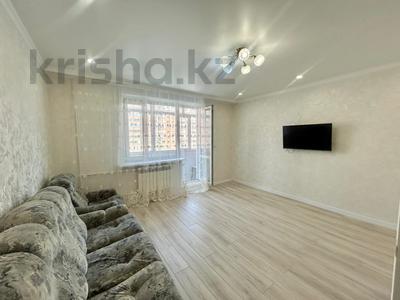 2-бөлмелі пәтер · 53 м² · 7/9 қабат, Степной 3 ш/а., бағасы: 25 млн ₸ в Караганде, Казыбек би р-н