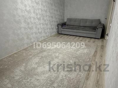 2-бөлмелі пәтер · 50.14 м² · 2/6 қабат, Юбилейный 41, бағасы: 25.5 млн ₸ в Костанае