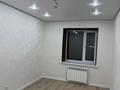 2-комнатная квартира · 60.1 м² · 3/10 этаж, мкр. Алтын орда, Алтын орда 15 Е за 28 млн ₸ в Актобе — фото 2