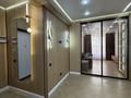 2-комнатная квартира · 60 м² · 8/16 этаж, мкр Шымсити стр. 127/7 — Рядом с Шымкент Сити за 300 000 ₸ в Абайский р-н — фото 13