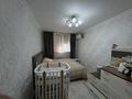 3-бөлмелі пәтер · 70 м² · 8/9 қабат, Нұрсәт ш/а 41 — Синие дома, бағасы: 28.5 млн ₸ в Шымкенте, Каратауский р-н — фото 6