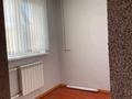 Кеңселер, дүкендер мен бутиктер, қоймалар, сұлулық салондары · 47 м², бағасы: 26 млн ₸ в Петропавловске — фото 2