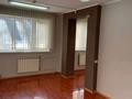 Кеңселер, дүкендер мен бутиктер, қоймалар, сұлулық салондары · 47 м², бағасы: 26 млн ₸ в Петропавловске — фото 3