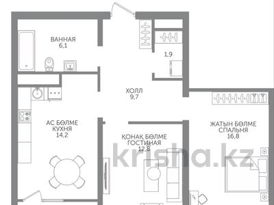 2-комнатная квартира · 63.1 м² · 4/15 этаж, Райымбека 210/27 — Райымбека-Ауэзова за 55 млн ₸ в Алматы, Алмалинский р-н