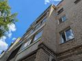 3-комнатная квартира · 67.2 м² · 5/5 этаж, баймагамбетова 183 за 24 млн ₸ в Костанае — фото 17