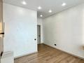 4-комнатная квартира · 97 м² · 6/9 этаж, Абая 130 за 99 млн ₸ в Алматы, Бостандыкский р-н — фото 4