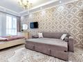 1-комнатная квартира · 42 м² · 3/9 этаж, Мәңгілік Ел 53 — Улы Дала за 21 000 ₸ в Астане, Есильский р-н — фото 21