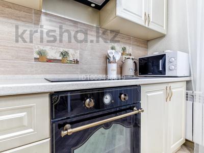 1-комнатная квартира · 42 м² · 3/9 этаж, Мәңгілік Ел 53 — Улы Дала за 21 000 ₸ в Астане, Есильский р-н