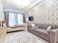 1-комнатная квартира · 42 м² · 3/9 этаж, Мәңгілік Ел 53 — Улы Дала за 21 000 ₸ в Астане, Есильский р-н — фото 7
