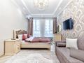 1-комнатная квартира · 42 м² · 3/9 этаж, Мәңгілік Ел 53 — Улы Дала за 21 000 ₸ в Астане, Есильский р-н — фото 8