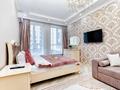 1-комнатная квартира · 42 м² · 3/9 этаж, Мәңгілік Ел 53 — Улы Дала за 21 000 ₸ в Астане, Есильский р-н — фото 9