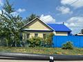 Отдельный дом · 4 комнаты · 81.5 м² · 2.25 сот., Воровского 132 за 16.5 млн ₸ в Петропавловске