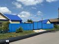 Отдельный дом · 4 комнаты · 81.5 м² · 2.25 сот., Воровского 132 за 16.5 млн ₸ в Петропавловске — фото 2
