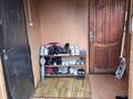 Отдельный дом · 4 комнаты · 81.5 м² · 2.25 сот., Воровского 132 за 16.5 млн ₸ в Петропавловске — фото 3