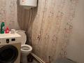 Отдельный дом · 4 комнаты · 81.5 м² · 2.25 сот., Воровского 132 за 16.5 млн ₸ в Петропавловске — фото 5