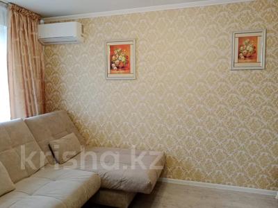 2-бөлмелі пәтер · 52 м² · 4/5 қабат, Юрия Гагарина 135Г, бағасы: 285 000 ₸ в Алматы, Бостандыкский р-н