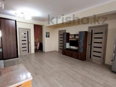 3-комнатная квартира · 74 м² · 5/8 этаж, мкр Айнабулак-2 за 46.5 млн ₸ в Алматы, Жетысуский р-н