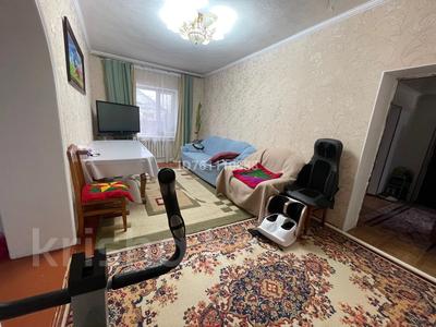 Отдельный дом · 5 комнат · 150 м² · 6 сот., Абдирова 55 за 39.5 млн ₸ в Таразе